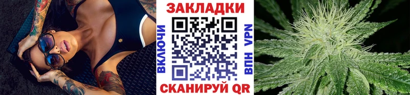 Хочу наркоту Разумное Псилоцибиновые грибы А ПВП NBOMe Канабис Мефедрон