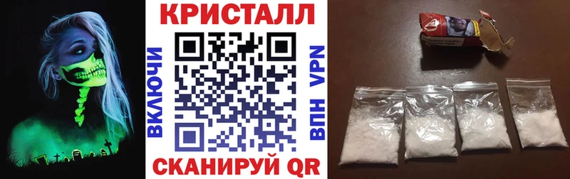 АМФЕТАМИН Premium  Разумное 