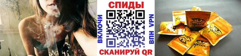 Бутират вода Разумное