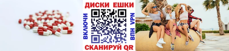 ЭКСТАЗИ 280мг  наркотики  Разумное 