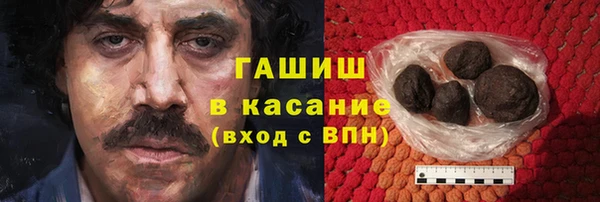 ешки Арсеньев