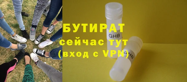 ешки Арсеньев