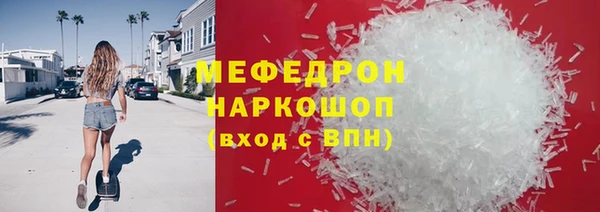 ешки Арсеньев