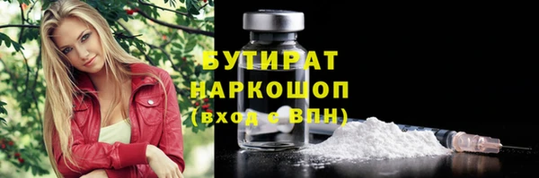 ешки Арсеньев