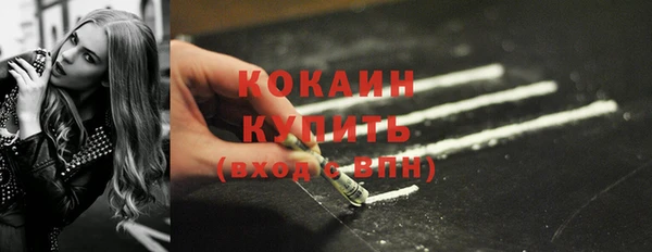 гашиш Аркадак