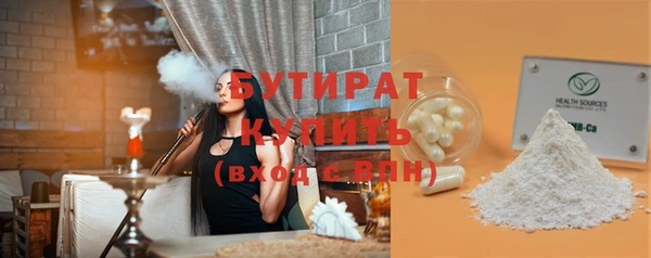 гашиш Аркадак