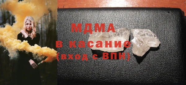 гашиш Аркадак