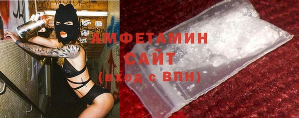 гашиш Аркадак