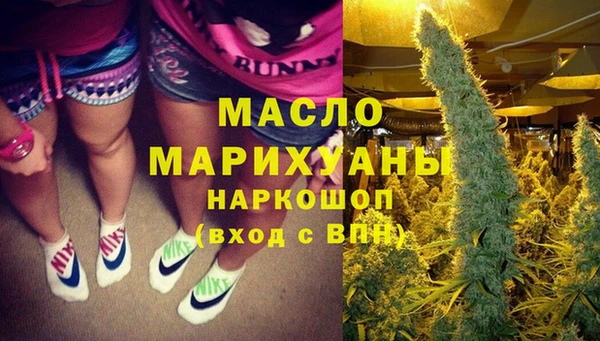 ешки Арсеньев
