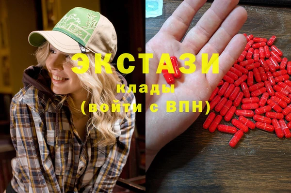 гашиш Аркадак