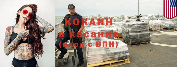 гашиш Аркадак