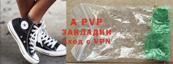 ешки Арсеньев