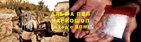гашиш Аркадак