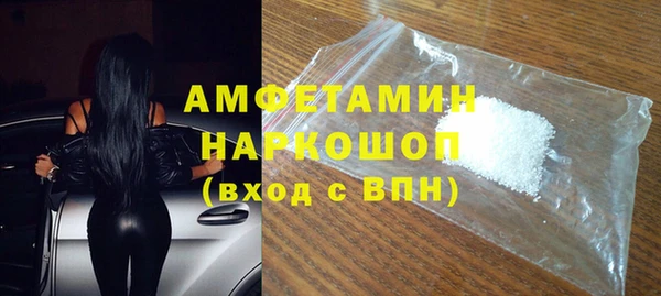 ешки Арсеньев