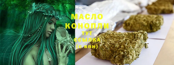 гашиш Аркадак