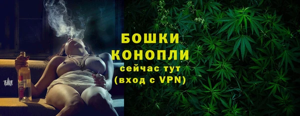 гашиш Аркадак