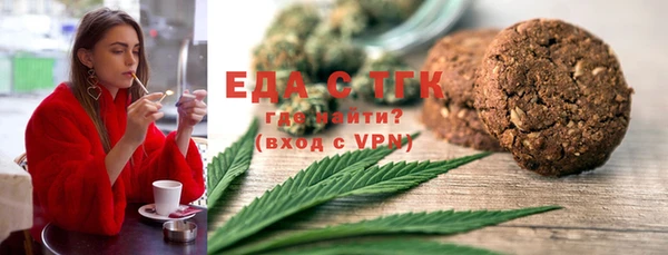 гашиш Аркадак