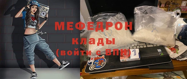ешки Арсеньев
