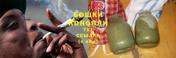 гашиш Аркадак