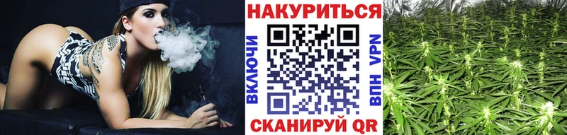 Конопля гибрид  наркота  Разумное 